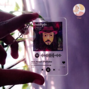 Ami akash pathabo~AvoidRafa